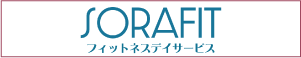 sorafit